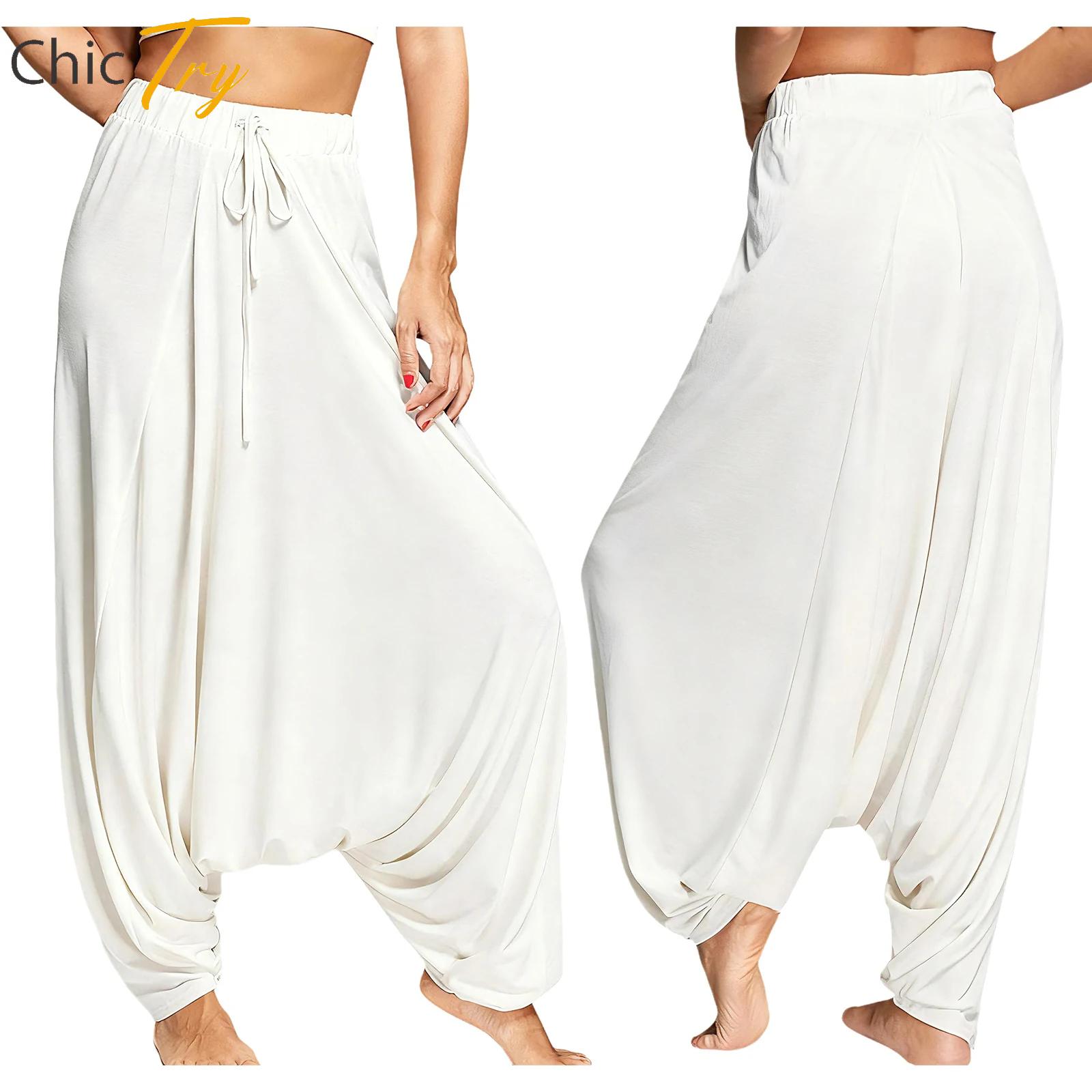 Yoga Fitness Holiday - Volwassenen effen kleur rekbare baggy yoga