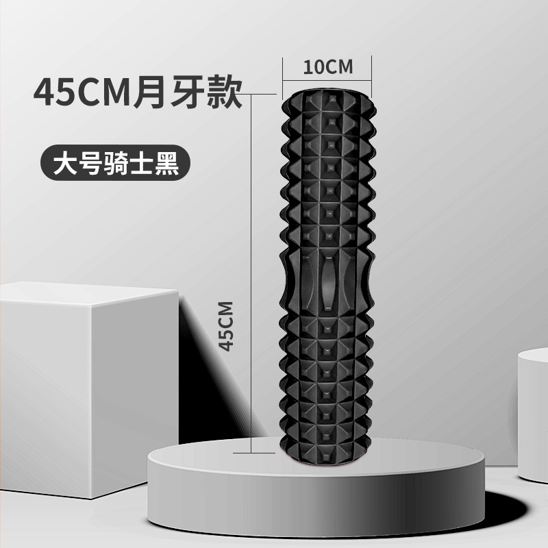 45Cm Yoga Foam Roller Spiermas - Yoga Fitness Kit recensie en prijs