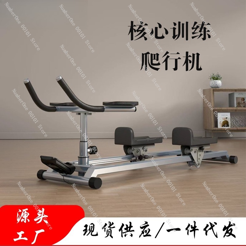 Multifunctionele stalen buiskl - Yoga Fitness Machine recensie en prijs