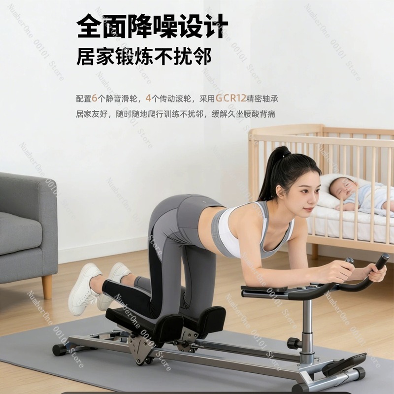 Multifunctionele stalen buiskl - Yoga Fitness Machine recensie en prijs