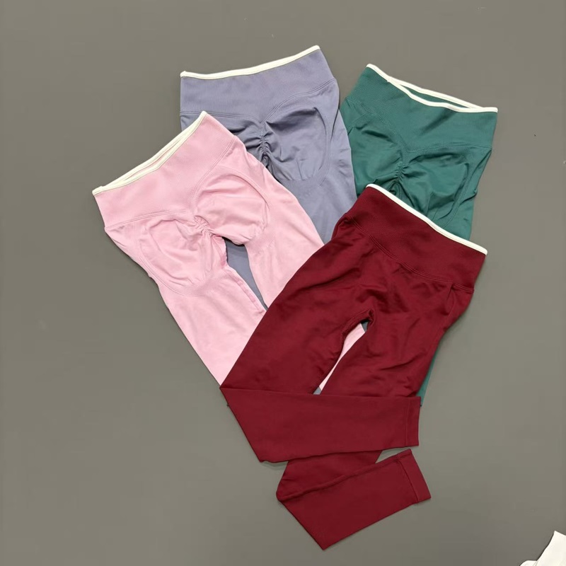 Sculpt Scrunch Leggings Dames  - Yoga Fitness Leggings recensie en prijs